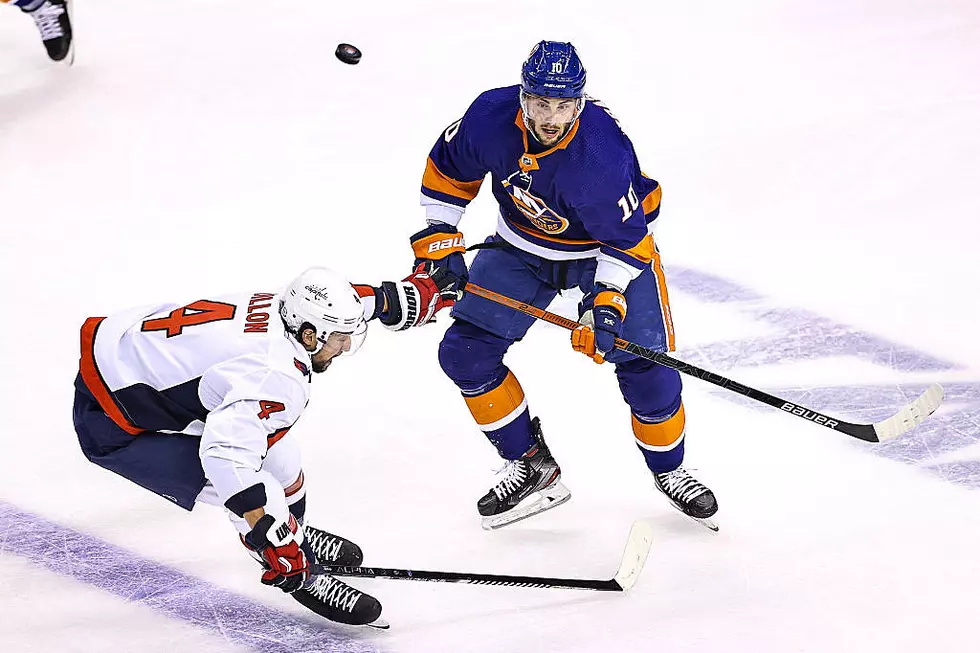 Barry Melrose Answers If The Islanders Can Win It All?